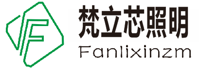 LED燈飾廠(chǎng)家