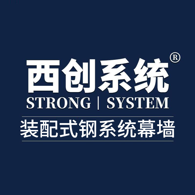 西創(chuàng)系統(tǒng)