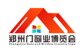 鄭州定制家居門(mén)窗業(yè)展會(huì)